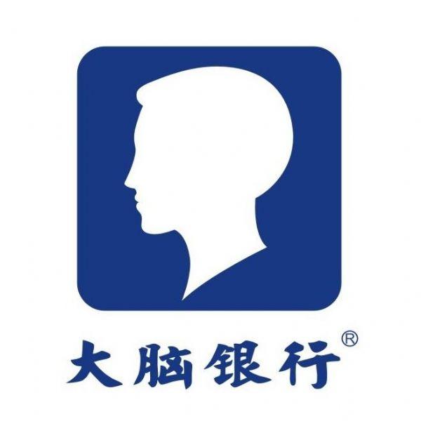 公司直招銷售顧問 月薪6k+社保+法定休，助力職業發展