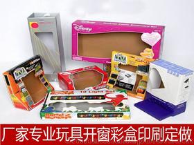優(yōu)質(zhì)電子產(chǎn)品供應(yīng)商與批發(fā)市場指南 批發(fā)零售價(jià)格全解析